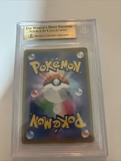 Pokemon TCG Pikachu & Zekrom GX Card 041/173 Tag Team GX: Tag All Stars 9.5 - Image 2