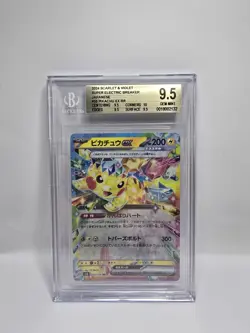 2024 Scarlet & Violet Japanese Pikachu EX RR Super Electric BGS 9.5 033/106 - Image 1