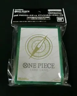 One Piece CG Official Sleeve Part 5 Standard Green Sealed Pack (70) Japanese - Image 4