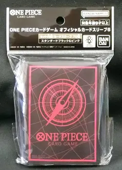 One Piece CG Official Sleeve Part 6 Standard Black & Pink Sealed Pack (70) JP - Image 2
