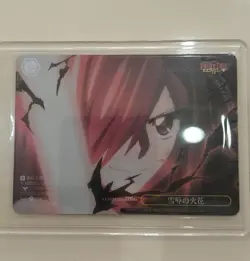 Weiss Schwarz FAIRY TAIL 100 Years Quest FT/S120-024EX RRR+ ERZA - Image 1
