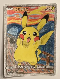 Pokemon Pikachu Scream Munch Retrospective Full Art Promo 288/SM-P ART CARD 1/1 - Image 1