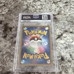 Pokemon Feraligatr Holo 1st Edition Expedition 112/128 Japanese PSA 2001 - Image 2