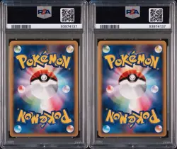Pokemon Feraligatr Holo 1st Edition Expedition 112/128 Japanese PSA 2001 - Image 4