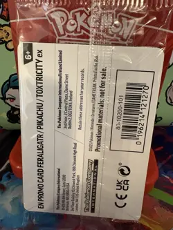 Pokemon Illustration Contest Promo Pack Sealed Feraligatr, Pikachu, & Toxtricity - Image 3