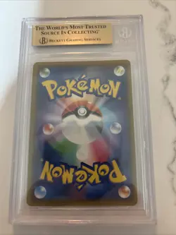 2019 Pokemon Japanese Dream League Solgaleo & Lunala GX BGS 9.5 - Image 2