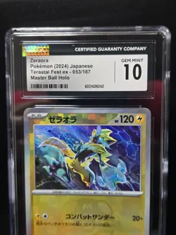 Pokemon CGC 10 Zeraora 053/187 MASTER BALL REVERSE HOLO Terastal Fest Japanese - Image 2