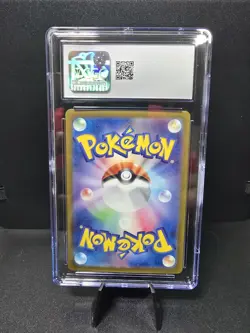Pokemon CGC 10 Zeraora 053/187 MASTER BALL REVERSE HOLO Terastal Fest Japanese - Image 4