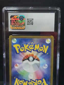 Pokemon CGC 10 Zeraora 053/187 MASTER BALL REVERSE HOLO Terastal Fest Japanese - Image 5