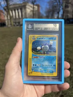 BGS 10 Poliwrath Pokemon 2001 Holo Expedition 1st JPN 109/128 SWIRL - Image 1