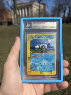 BGS 10 Poliwrath Pokemon 2001 Holo Expedition 1st JPN 109/128 SWIRL - Image 4
