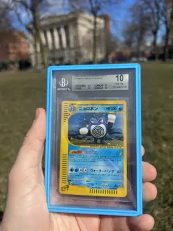 BGS 10 Poliwrath Pokemon 2001 Holo Expedition 1st JPN 109/128 SWIRL - Image 5