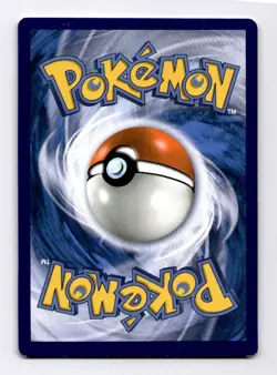 Field Blower SM - Guardians Rising #125 (2017) Uncommon Reverse Holo NM Pokemon - Image 2