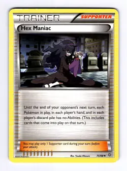 Hex Maniac XY - Ancient Origins #75 (2015) Uncommon LP Pokemon - Image 1