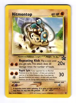 Hitmontop WoTC Promo #37 (2001) Promo Promo NM Pokemon - Image 1