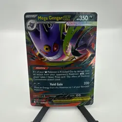 Pokemon TCG Mega Gengar ex 056/094 Me02: Phantasmal Flames NM PACK FRESH - Image 1