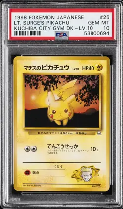 1998 POKEMON JPN KUCHIBA CITY GYM DECK LV.10 #25 LT. SURGE'S PIKACHU PSA 10 - Image 1