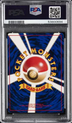 1998 POKEMON JPN KUCHIBA CITY GYM DECK LV.10 #25 LT. SURGE'S PIKACHU PSA 10 - Image 2