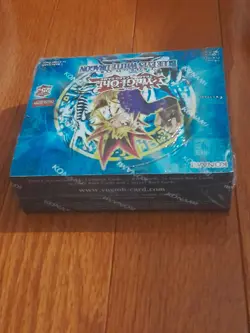 Yugioh Legend of Blue-Eyes White Dragon 25th Anniversary Booster Box Sealed! - Image 5