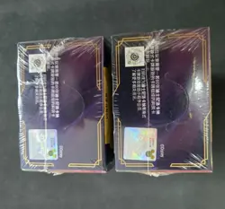 Lot 2 Regular BOOSTER Box Disney LORCANA The First Chapter Chinese 10 Packs Each - Image 2