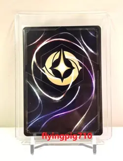 Disney Chinese Lorcana TCG Dragon Fire Promo Non Foil Card - Image 2