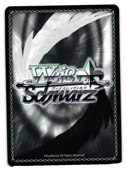 Gray Ghost AZL/S102-T19 TD Azur Lane Weiss Schwarz Anime Card - Image 2