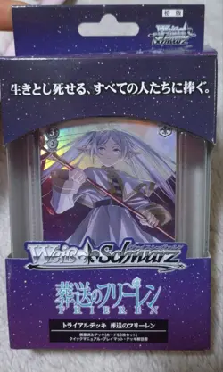 Trial Deck Frieren: Beyond Journey's End Weiss Schwarz Japanese NEW BUSHIROAD J - Image 1