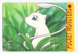 Pokemon Card - Pikachu #30 - Vending Machine - Holo - Pocket Monsters - Image 2