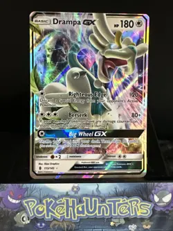 Pokemon Card Drampa GX 115/145 Guardians Rising Half Art Ultra Rare NM - Image 1