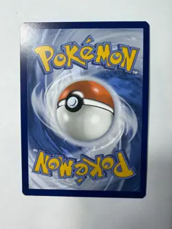 Dreepy SWSH12: Silver Tempest 087/195 NM English Pokemon Card - Image 2