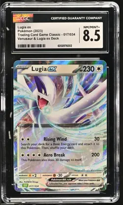 2023 Pokemon Lugia ex 017/034 Trading Card Game Classic Holo CGC 8.5 - Image 1