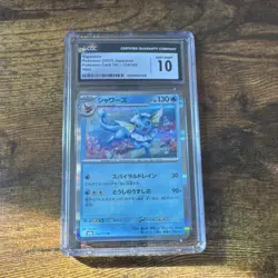 Pokemon Vaporeon 134/165 Card 151 Rare Holo CGC 10 Japanese 2023 - Image 1