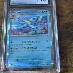 Pokemon Vaporeon 134/165 Card 151 Rare Holo CGC 10 Japanese 2023 - Image 2