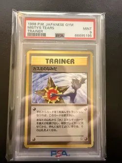 Pokemon MISTY'S TEARS PSA 9 Banned Card | Mint | Japanese Gym | 1998 - Image 1
