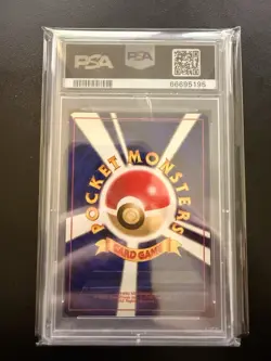 Pokemon MISTY'S TEARS PSA 9 Banned Card | Mint | Japanese Gym | 1998 - Image 2