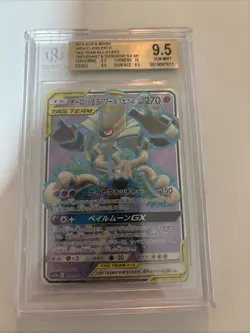 Pokemon Trevenant & Dusknoir GX 178/173 Tag All Stars Holo BGS 9.5 - Image 1