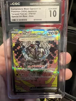 Cornerstone Mask Ogerpon ex SAR CGC 10 GEM MINT 🟢 Japanese Pokemon 216/187 - Image 1