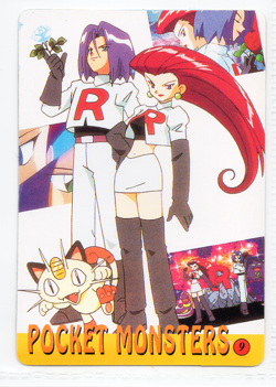 Pokemon HOLO Vintage Pocket Monsters Prism Sticker 1998 Rare Ash & Pikachu #1 - Image 2