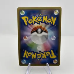 Hoopa 155/XY-P Movie Promo Holo 2015 Japanese Pokemon Card TCG - Image 3