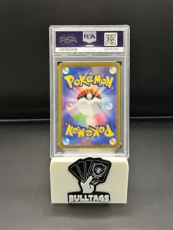2023 POKEMON JAPANESE SV1A-TRIPLET BEAT ART RARE #080 MAGIKARP PSA 10 - Image 2