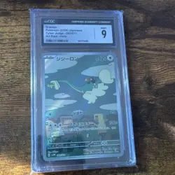 Pokemon Drampa 083/071 Cyber Judge Art Rare Holo CGC 9 Japanese 2024 - Image 1