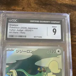Pokemon Drampa 083/071 Cyber Judge Art Rare Holo CGC 9 Japanese 2024 - Image 2