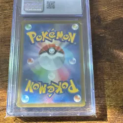 Pokemon Drampa 083/071 Cyber Judge Art Rare Holo CGC 9 Japanese 2024 - Image 4
