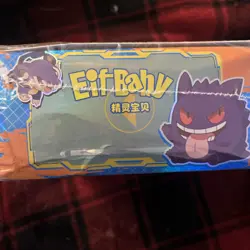 Pokemon Chinese Pocket Baby Eif Elf Booster Box - 30 Packs - US SELLER NEW - Image 3