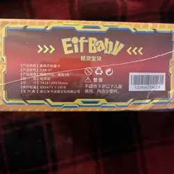 Pokemon Chinese Pocket Baby Eif Elf Booster Box - 30 Packs - US SELLER NEW - Image 4