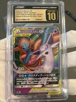 Pokemon Espeon & Deoxys GX Tag Team 001/031 CGC 10 Pristine - Image 1