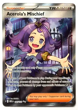 Acerola's Mischief 165/132 - Pokemon TCG - Mega Evolution Ultra Rare Holo - M/NM - Image 1