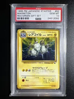 🔥 Pokemon PSA 10 Japanese Magneton #82 Gem Mint Red Green Quick Starter Gift - Image 1