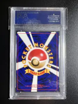 🔥 Pokemon PSA 10 Japanese Magneton #82 Gem Mint Red Green Quick Starter Gift - Image 2