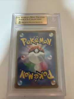 2019 POKEMON JPN SUN & MOON REMIX BOUT #016 BLASTOISE & PIPLUP GX BGS 9.5 - Image 2